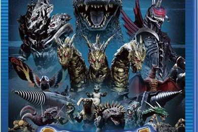 ClipArt Cover Art (Godzilla: Final Wars ClipArt Cover Art)