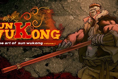 Sun Wukong Project Cover By Ntocha On DeviantArt