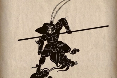 SunWuKong By Jiyong On DeviantArt