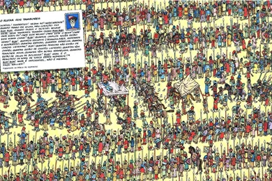Code Challenge   Can You Find Waldo?   Programming Puzzles & Code ...
