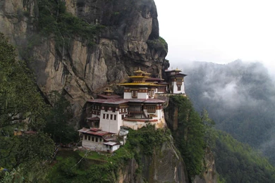 Amazing World Pictures   Widescreen HD Wallpapers