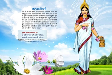 Hindu Goddess HD Wallpapers