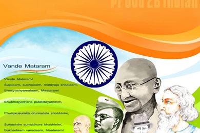 Independence Day Of India