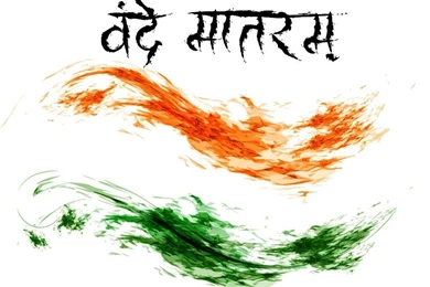 Best independence day wallpaper.jpg