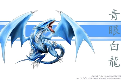Blue Eyes White Dragon Wallpapers Download