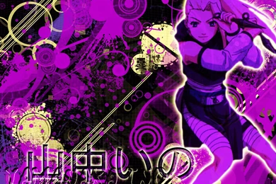 Ino Wallpapers By A m b e r w o l f On DeviantArt