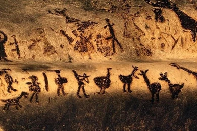 THE MAGURA CAVE WALLPAPER   (