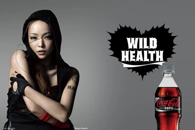 Coke Zero Amuro Namie By Irismendoza On DeviantArt