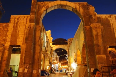 Panoramio   Photo Of Damascus / Damasco, Syria: Damascus: Western ...