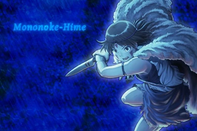 Mononoke Hime Wallpapers By ShadWolf90 On DeviantArt