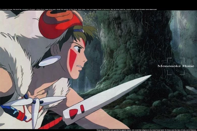 Princess Mononoke Hime 1 Free Hd Wallpapers   Hivewallpaper.com