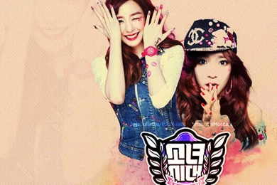 Wallpapers I Got A Boy [Tiffany/SNSD] [1620x1560] By FS Nuabo On ...