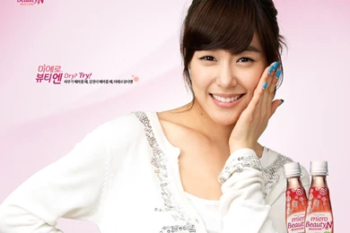 Fany♥   Tiffany Girls Generation Wallpapers (28969374)   Fanpop