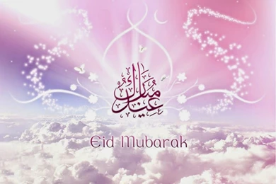 Eid Mubarak Islamic Wallpapers Fullscreen