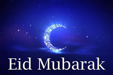 Best} Eid Mubarak HD Images, Greeting Cards, Wallpapers And Photos ...