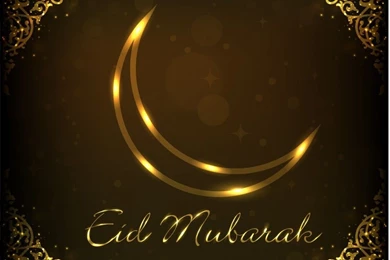 Happy Eid Ul Adha Mubarak. Images, Wallpapers, Cards