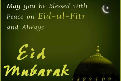 Eid Mubarak Wallpapers 2014
