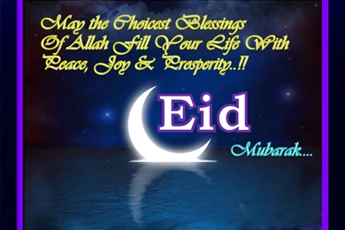 Eid Mubarak