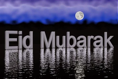 Eid Mubarak Images – Eid Mubarak 2016