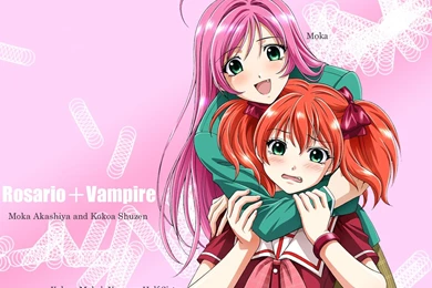 Rosario + Vampire/