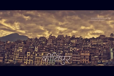 New Nepali Fonts: Nepal Wallpapers With Ananda Akchyar Font