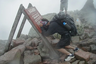 AT Posters [Archive]   WhiteBlaze   Appalachian Trail