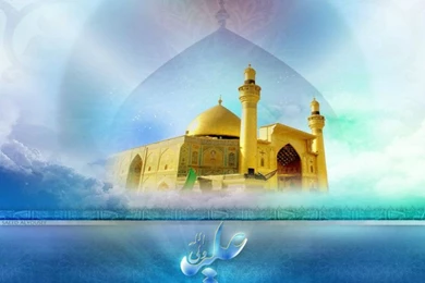 Roza Imam Ali 3D Wallpapers