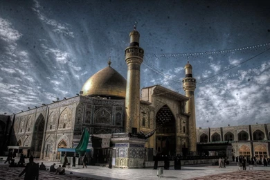 Imam Ali Holy Shrine By Karentolo On DeviantArt