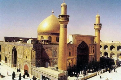 Hazrat Ali A.s Wallpapers