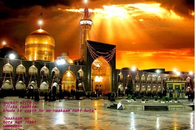 Hazrat Ali R.A Ke Aqwalls