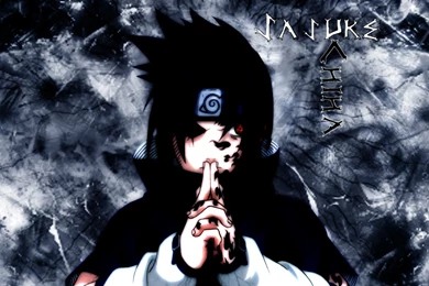 Sasuke Wallpapers By EpionX On DeviantArt