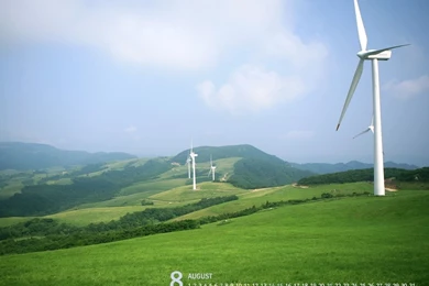 Windmill   Wallpaper.