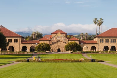 Stanford University Wikipedia, The Free Encyclopedia