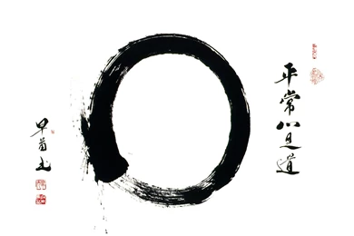 Zen Computer Wallpapers, Desktop Backgrounds