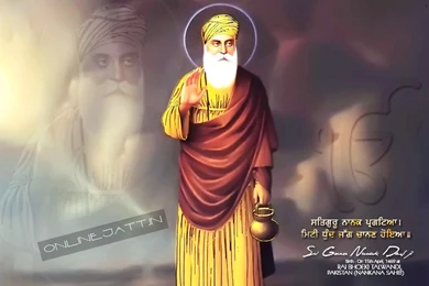 Guru Nanak Dev Ji Wallpapers   Mp3 Download