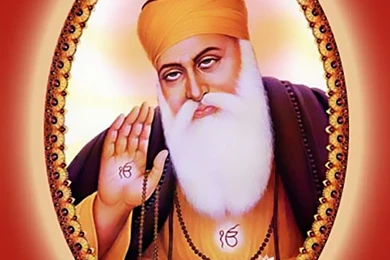 Gurpurab Quotes And SMS With Guru Nanak Dev Ji Images