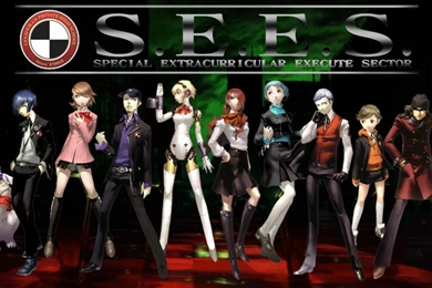 Persona 3 S.E.E.S Wallpapers By Metaknightmare1234 On DeviantArt