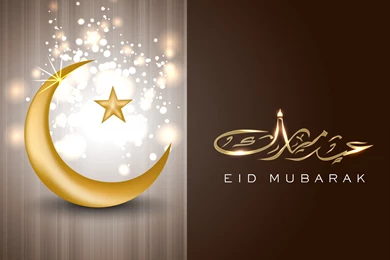 Eid Ul Fitr HD Wallpapers Images Pictures Download 2015.jpg