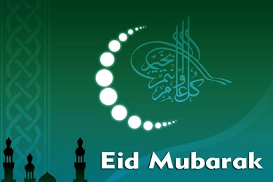 Eid Mubarak 2015 Wallpapers HD Pictures