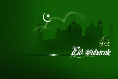 Eid Mubarak Greetings Wallpapers