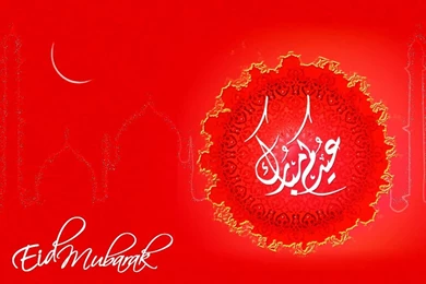 Eid Mubarak HD Red Desktop Wallpapers