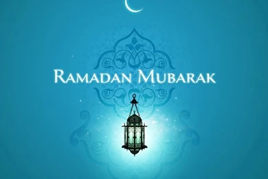 Ramdan Mubarak HD Wallpapers Ramadan Mubarak, Ramzan Id, Eid Ul ...