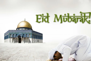 Eid Mubarak Wallpapers 2015