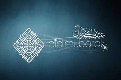 Eid Ul Fitr