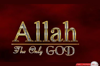 Free Name Wallpapers   Wallpapers Cave