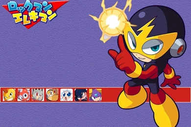 Rockman Elecman Wallpapers By RockmanCXDEZZR On DeviantArt