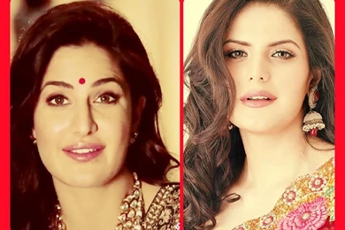 Zareen Khan Fed Up Of Katrina Kaif!   Desimartini.com