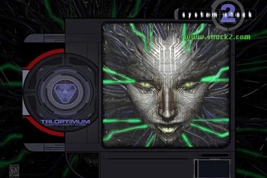 System Shock2 Wallpapers Download System Shock2 Wallpapers ...