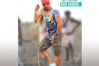 Ram Charan Teja HQ Wallpapers