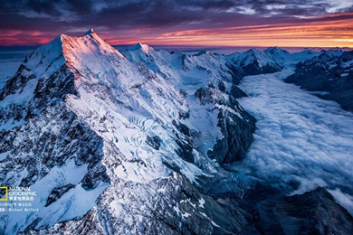 National Geographic Magazine, Greenstone Health Department ...